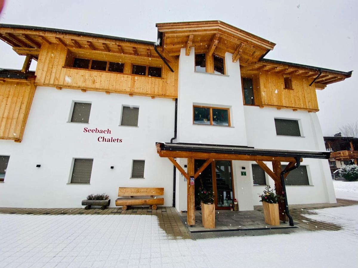 Seebach Chalets Шефау ам Вилден Кайзер Екстериор снимка